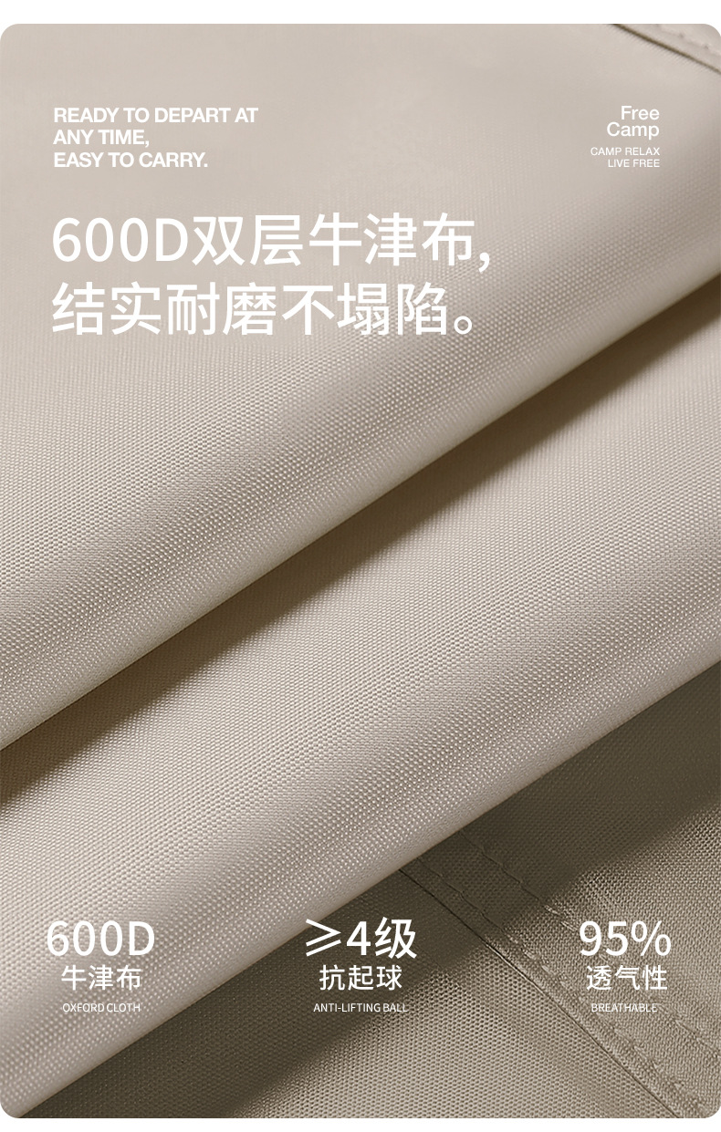 躺椅折叠午休户外折叠椅便携式月亮椅办公室午休神器露营椅子加棉详情7