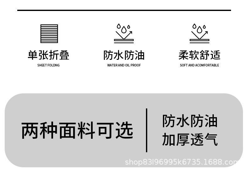 Disposable square towels, waterproof oil, non-thickened pad towels, pillowcases, beauty salon-specific nail art non-woven fabric pad towels, foot pads pic 2