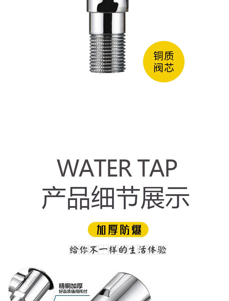 All-copper extra-thick eight-shaped Angle valve, toilet water inlet valve, water heater hot and cold water inlet and outlet quick-opening faucet, pure copper Angle valve pic 3