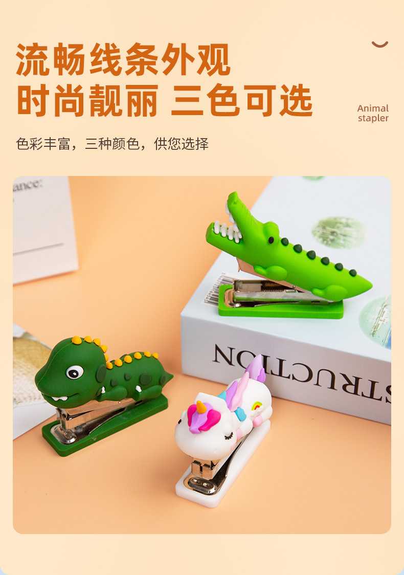 Creative mini cartoon portable stapler, student office binding device, labor-saving small wholesale stapler pic 8