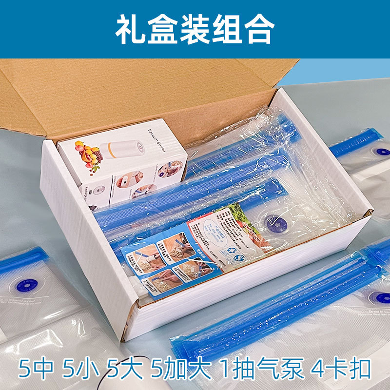 礼盒装1.jpg