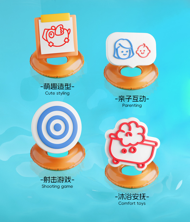 六一儿童萌趣动物半圆按压式小水枪 迷你沙滩浴室戏水玩具幼儿园详情2