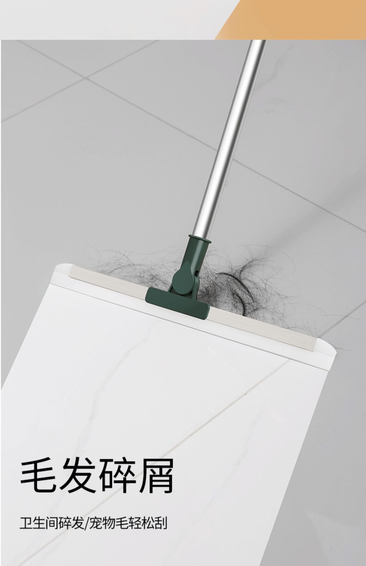Magic broom, water scraper, mop, silicone magic tool, dry and wet dual-purpose scraper, toilet, bathroom, toilet, water hanging board scraper pic 6