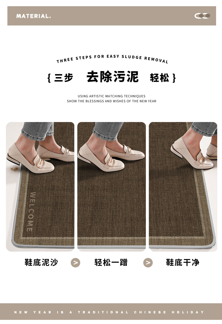 Entrance door floor mat, home light luxury and high-end feel, anti-slip foot mat for the main entrance of the villa, stain-resistant carpet for the entrance foyer pic 5