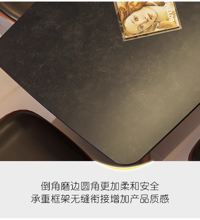 星辰工厂批发复古风黑胡桃色实木餐桌椅组合侘寂风长方形小户型岩板中古餐桌详情16