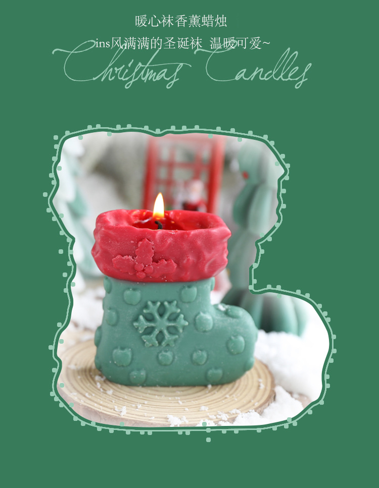 新款圣诞香薰蜡烛圣诞节礼物生日圣诞蜡烛伴手礼创意浪漫香氛详情2