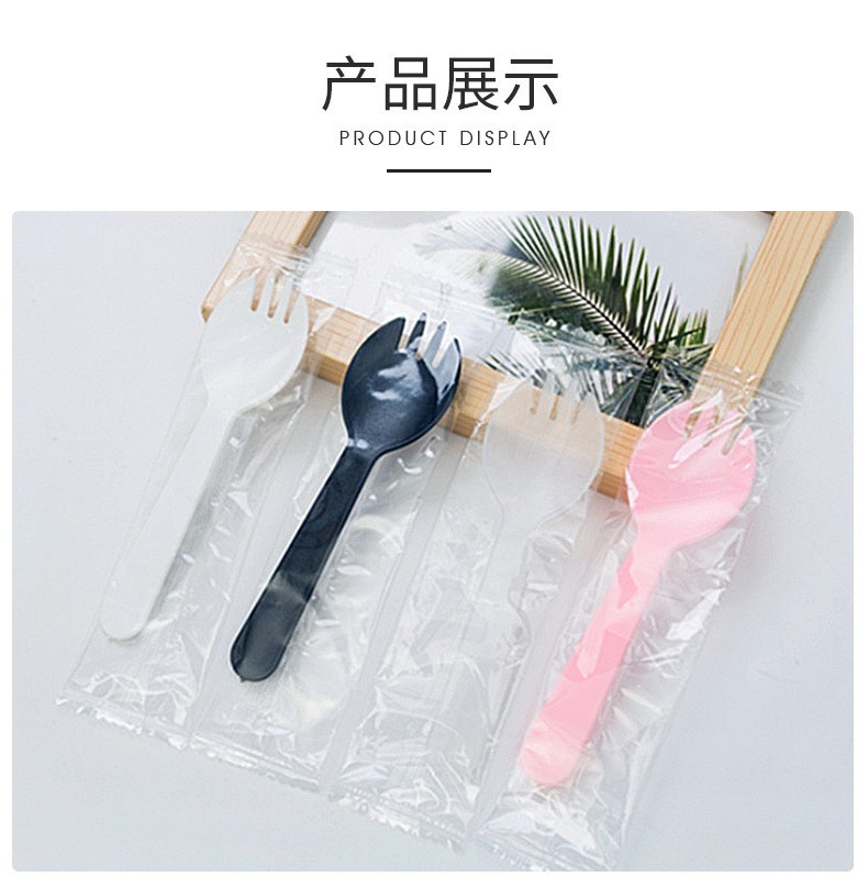 厂家直销一次性蛋糕叉子甜品勺水果叉冰淇淋塑料刀叉勺独立包装详情12