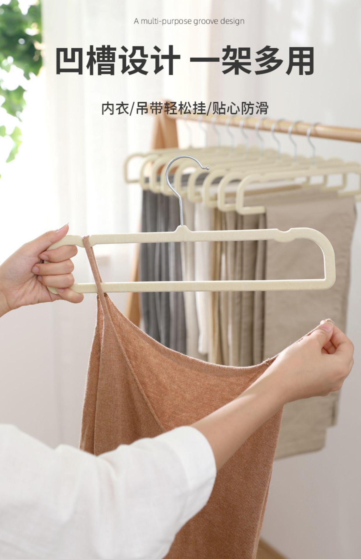 家用防滑无痕柜内专用裤架整理师推荐防滑植绒晾衣卧室特厚裤子架详情5