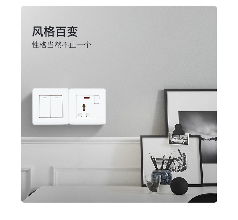 British standard 86-type wall switch, household wall switch, British one-on ultra-thin USB socket, export switch panel pic 4