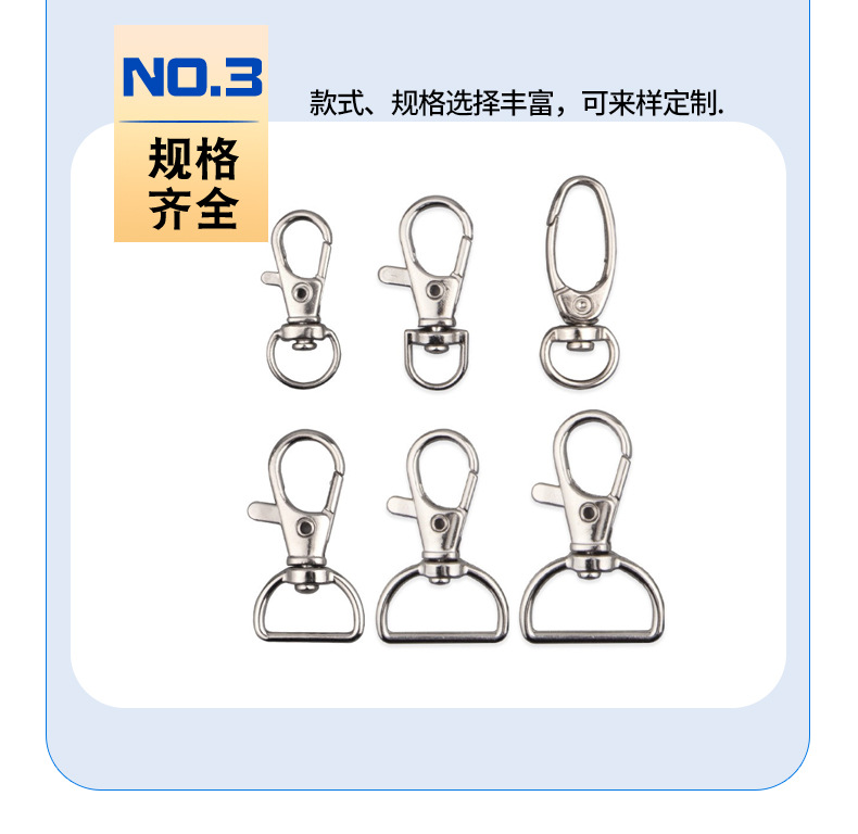 详情页_08.jpg