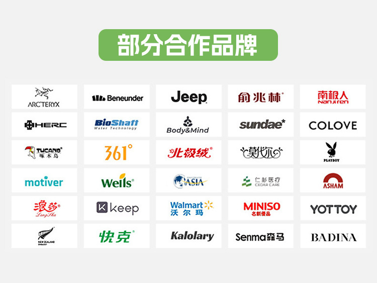 四季护颈颈托护颈脖套颈托脖子前倾矫正器劲椎托护颈椎办公室防低详情50
