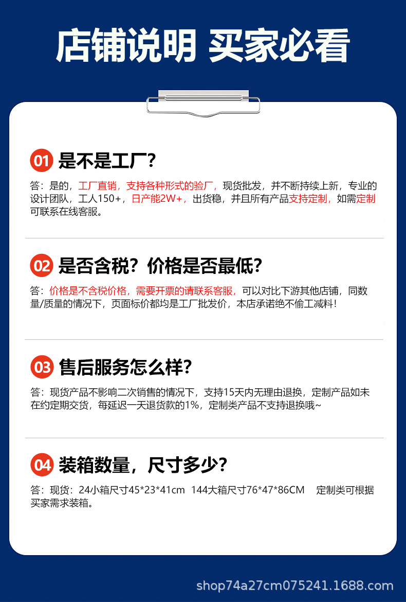 正版授权蜡笔小新卡通文具袋中小学生大容量笔袋耐脏铅笔盒文笔袋详情2