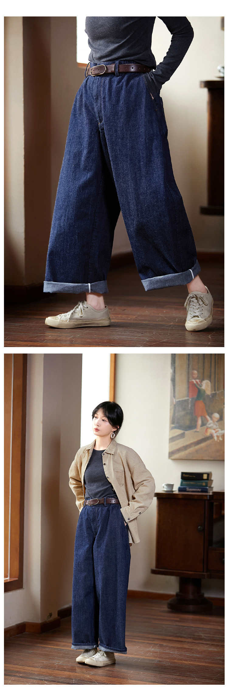 春秋款藏海蓝经典文艺复古耐磨阔腿半松紧牛仔裤长裤休闲挺括女裤详情19