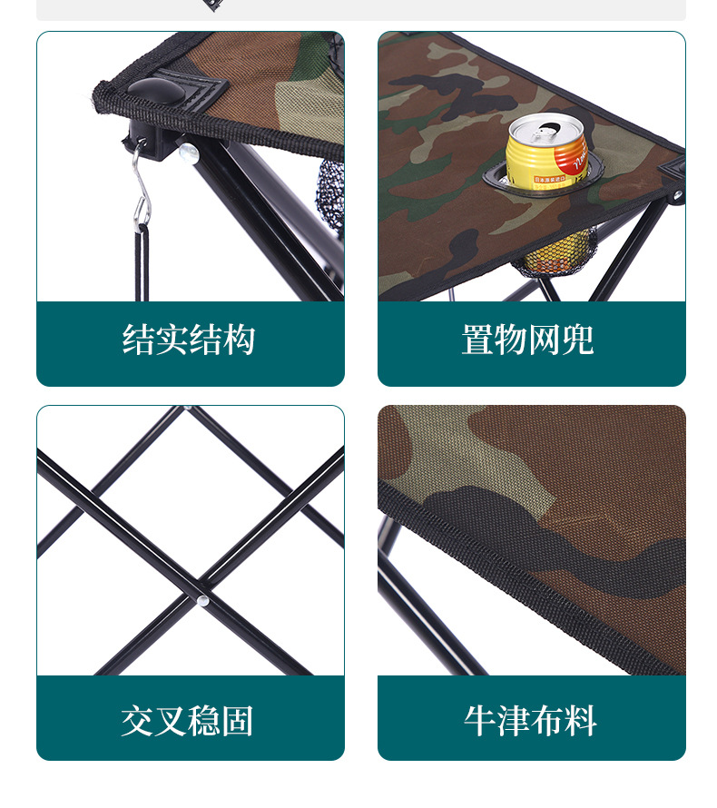 详情页_07
