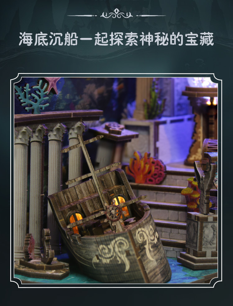 Cross-border source book stand DIY house model 3D stereoscopic wooden assembly handicraft creative gift micro-landscape design pic 4