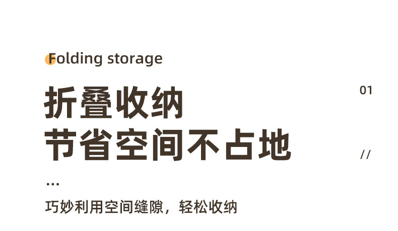 塑料折叠小凳子户外便携手提凳成人火车马扎钓鱼凳收缩凳洗澡矮凳详情7