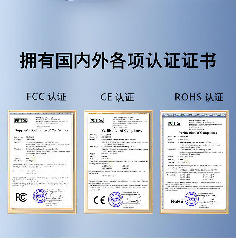 定制摄像头看护高清智能摄像机室内外安防监控夜视全彩双向详情15