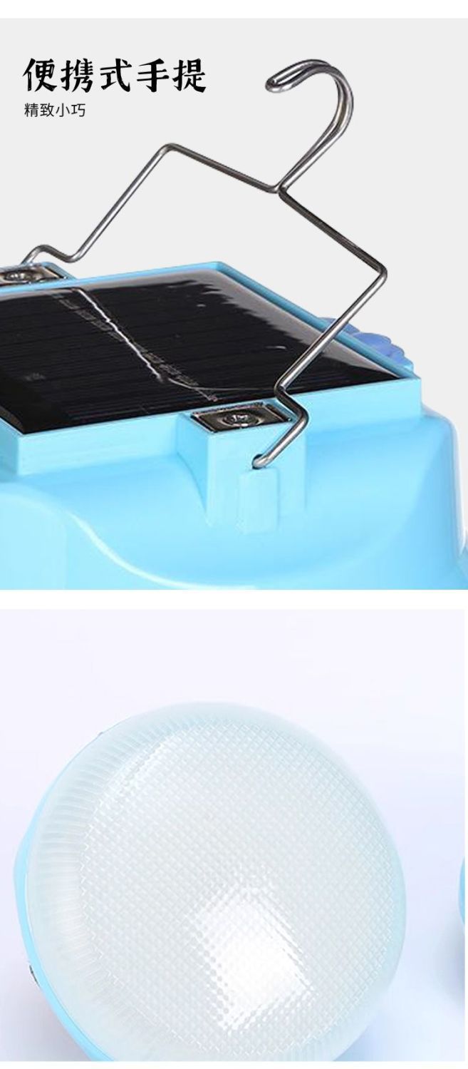 led solar emergency bulb, street stall night market charging lamp, multi-functional magnetic suction household outdoor camping bulb pic 8