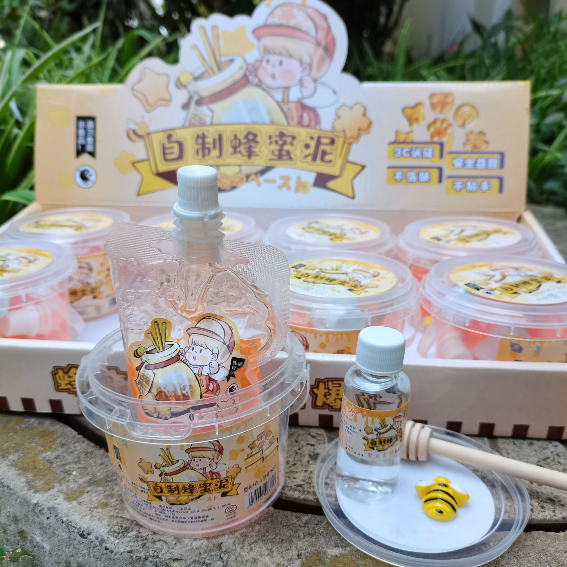 320g桶装起泡胶儿童橡皮泥泡泡 泥批发史莱姆水晶泥地摊学校热销详情15