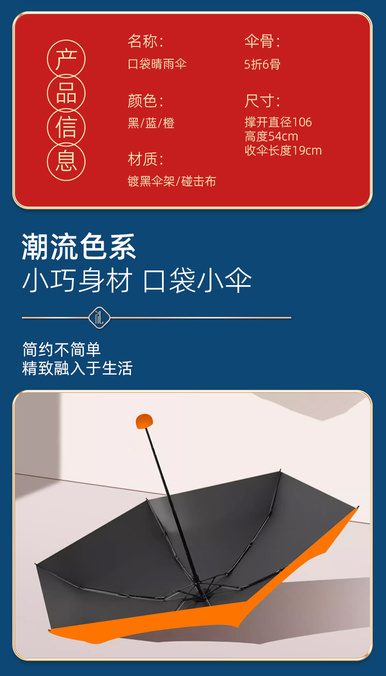 Customized annual meeting gifts, business gift box sets, cervical spine devices, practical and high-end company event souvenirs for customers pic 29