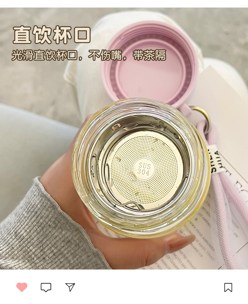日系文艺小清新玻璃杯便携提手休闲杯套简约办公玻璃水杯一件代发详情19