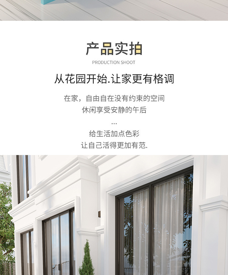星辰工厂批发户外躺床沙滩泳池躺椅别墅庭院现代休闲防水防晒全铝设计师酒店椅详情12
