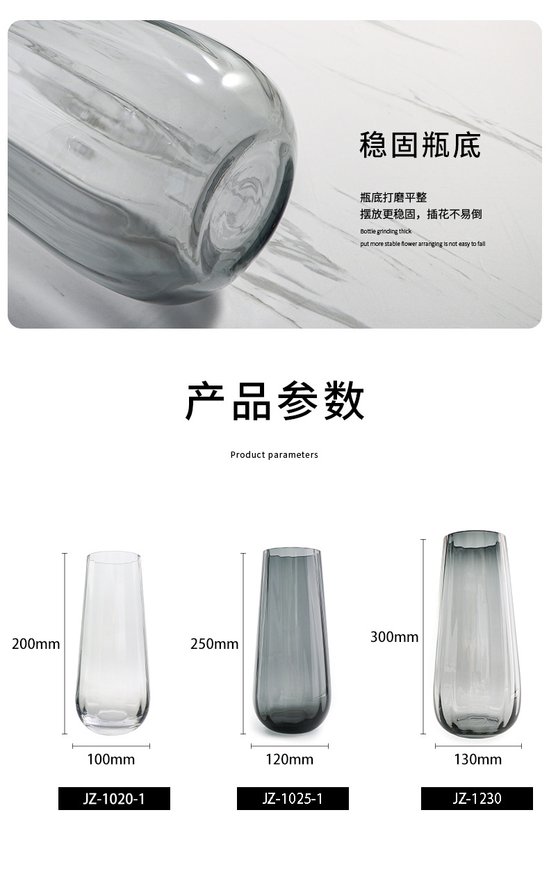 创意简约特大高颜值玻璃花瓶客厅摆件ins风花瓶插花高级感超大详情9
