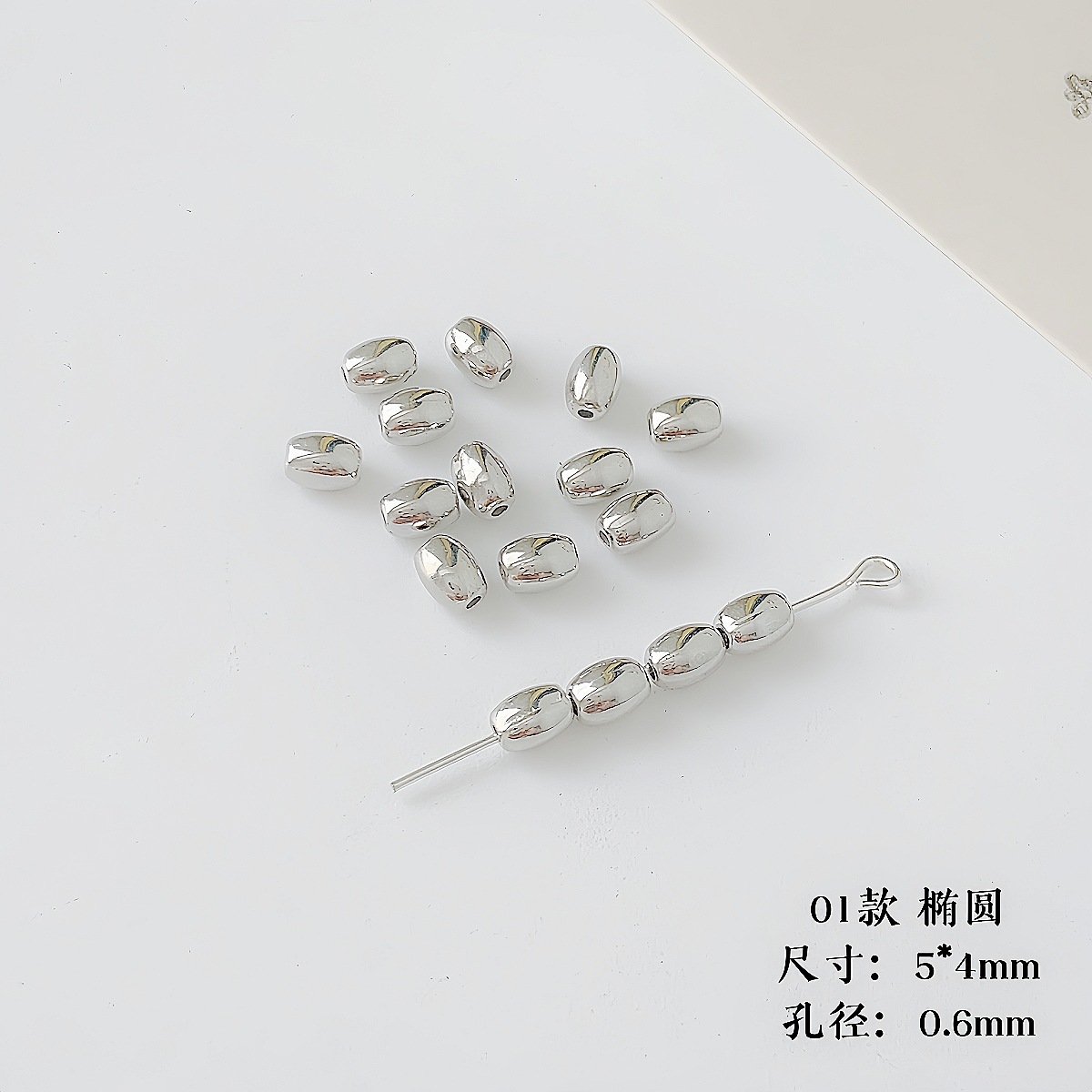 【 Silver ccb Series 】 Versatile and affordable basic beaded beads, flower heart scattered beads, diy handcrafted beading material pic 8