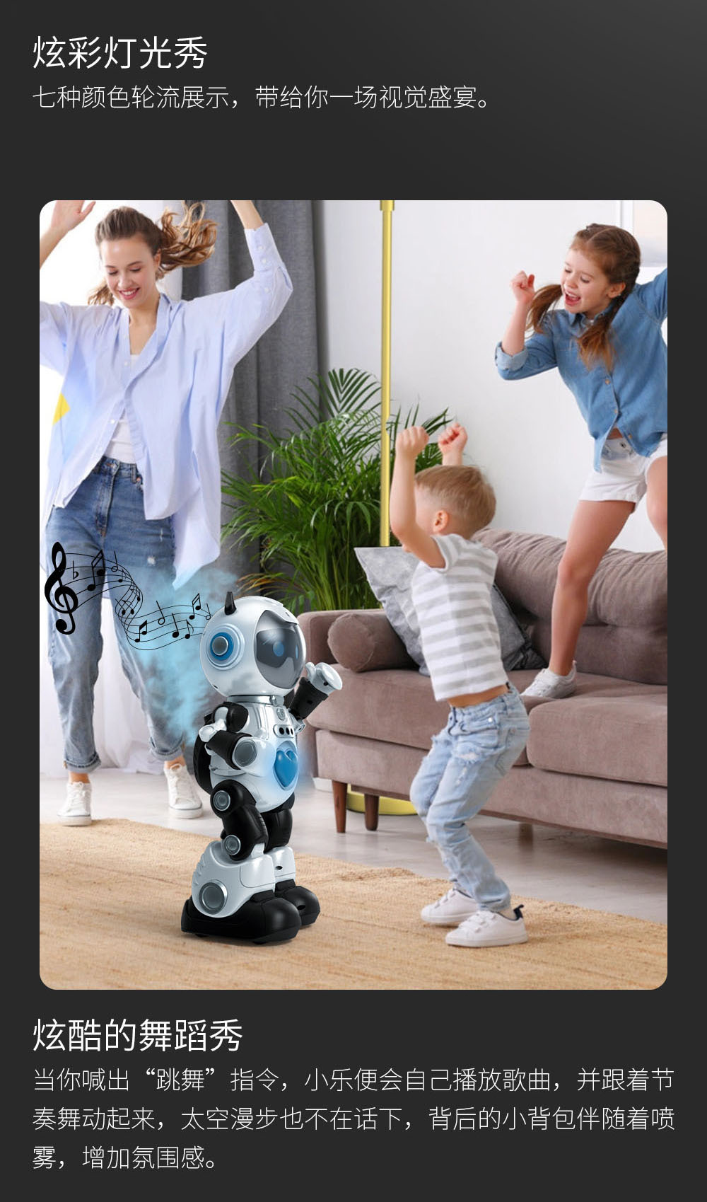 F11 companion AI intelligent dialogue robot, intelligent gesture sensing dancing robot, black technology toy gift pic 7