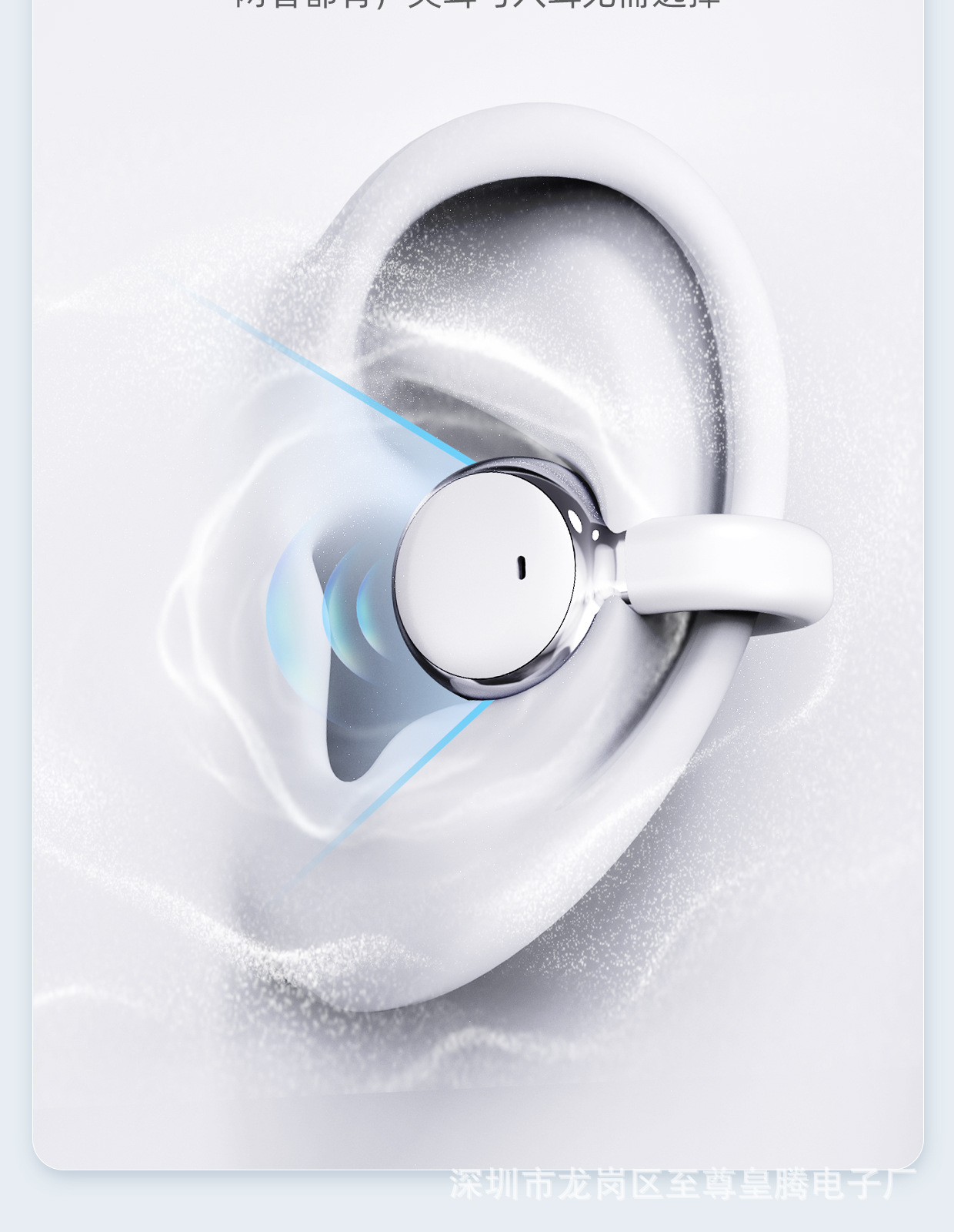 2025新款跨境Q1高音质蓝牙耳机超长续航降噪游戏运动二合一双耳机详情7