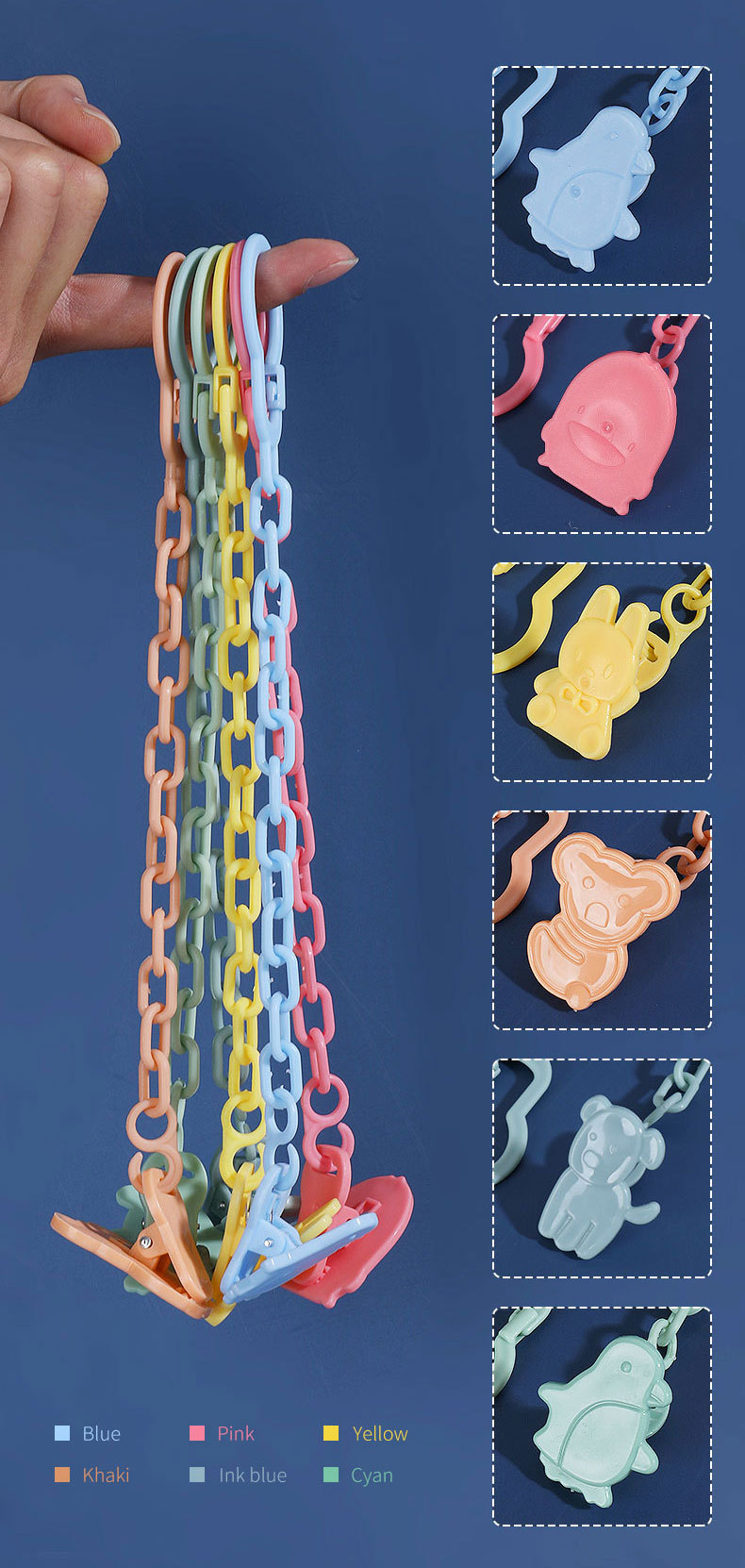 厂家直供婴幼儿安抚奶嘴链条扣奶嘴链条夹婴儿安抚奶嘴防掉链详情7