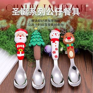 批发316不锈钢勺子卡通动物儿童餐具宝宝辅食吃饭长柄元宝勺汤匙详情8