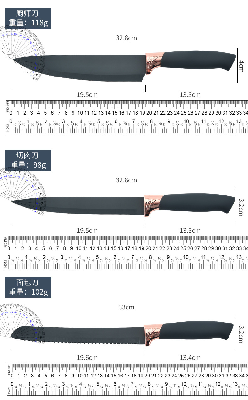 Kitchen knife set, silicone kitchenware, rose gold 18-piece set, cooking knife storage bucket, wooden handle silicone kitchenware set pic 12