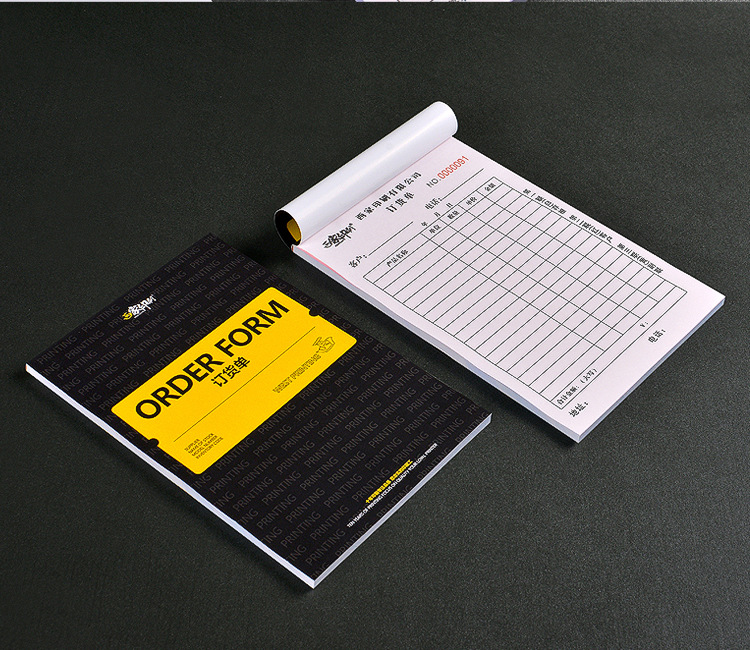 西家送货单二联三四联单定制合同书出入库单收据定做复写单据印刷详情20