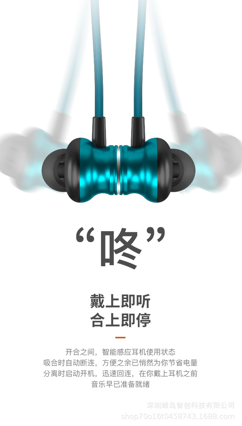 Neckband Bluetooth headphones, large-capacity in-ear sports and gaming headset, magnetic absorption wireless headphones, ultra-long battery life pic 37