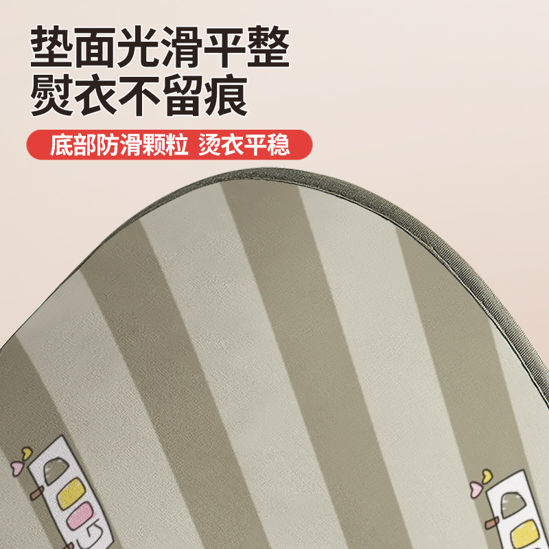 烫衣垫熨烫板家用可折叠小型床上衣服熨斗隔热布手持挂机防烫手套详情4