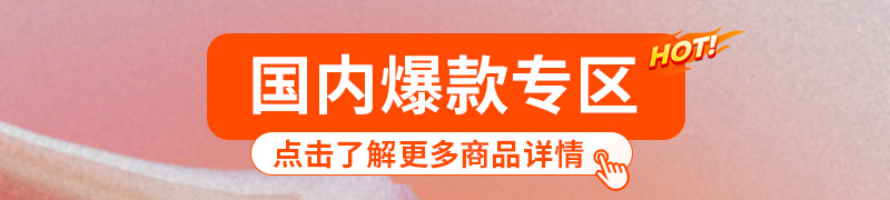 美斯特家用电蚊拍USB折叠灭蚊拍灭蚊灯二合一自动诱蚊跨境驱蚊器详情2