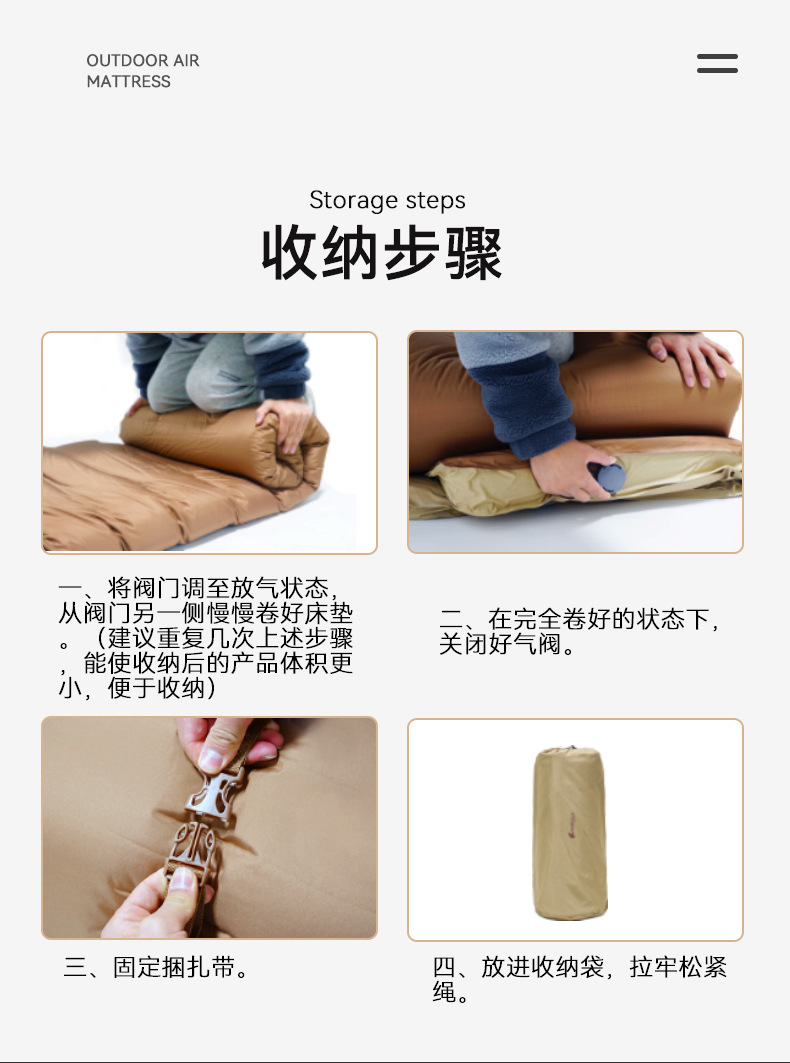 Factory direct sales of camping comfort thickened light luxury cheese pad outdoor camping moisture-proof automatic inflatable camping bed pic 9