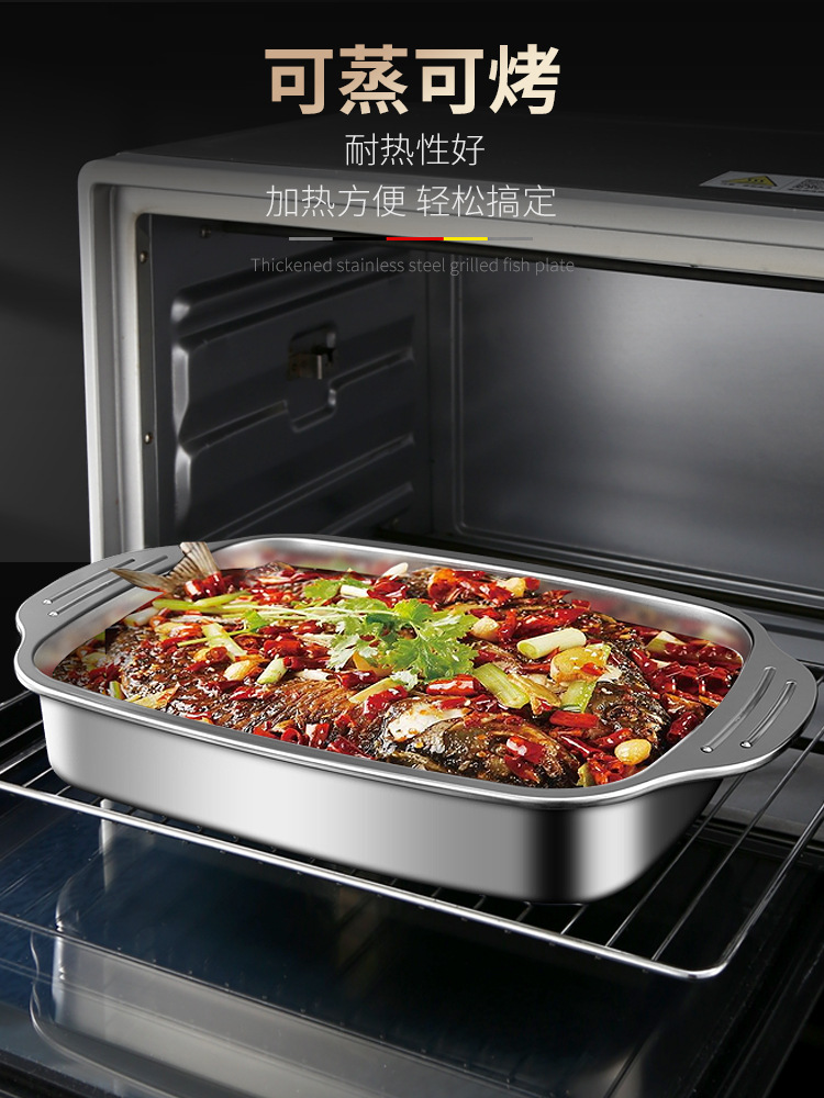 Stainless steel thickened grilled fish plate, induction cooker grill tray, rectangular plate, grilled seafood, crayfish, flat bottom, commercial dish plate pic 13