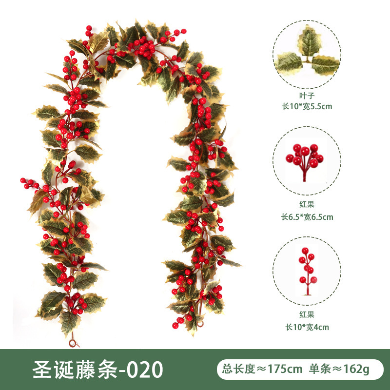 亚马逊新款圣诞气氛布置仿真藤蔓红果藤条家居装饰办公圣诞装饰品节日氛围详情22