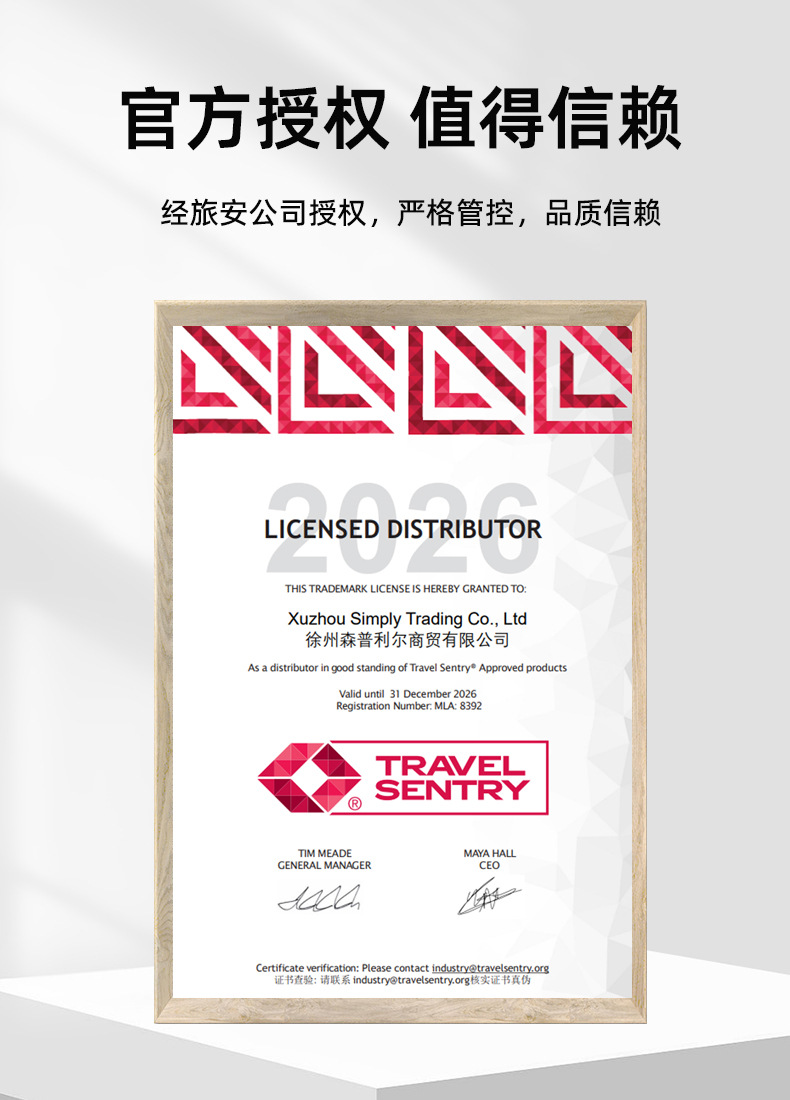 Customs lock, travel luggage, storage cabinet, gym, color-matched steel wire rope, TSA customs password padlock, combination lock pic 2