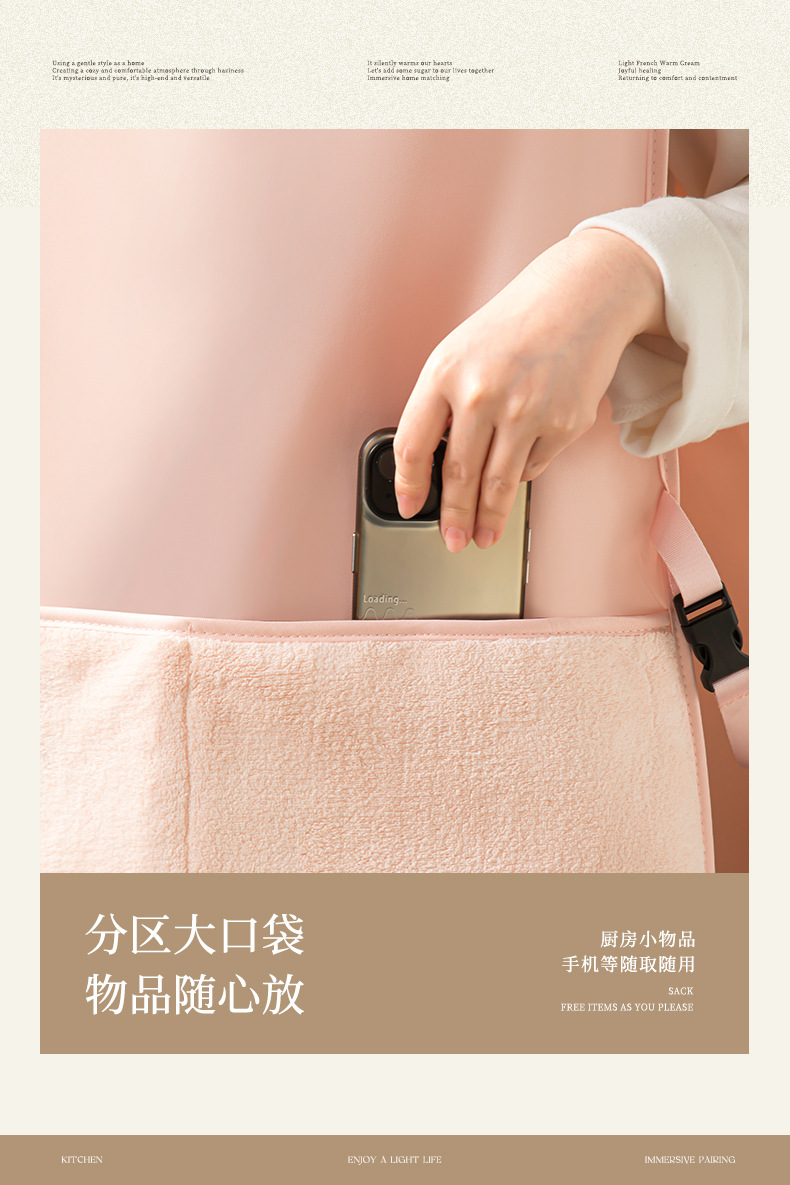 Fashionable vest-style apron, kitchen waterproof and oil-proof sleeveless cover-up, special work clothes for catering, home hand-drying vest apron pic 8