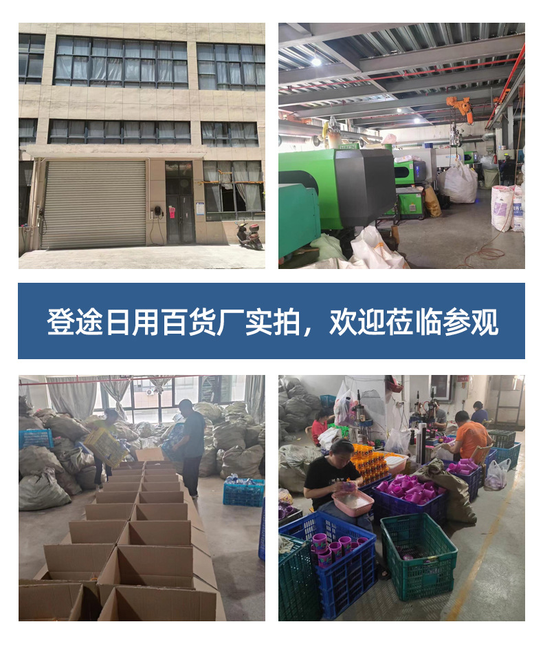 儿童吸管杯便携翻盖户外运动水杯学生日用水杯挂绳手提水杯塑料杯详情2