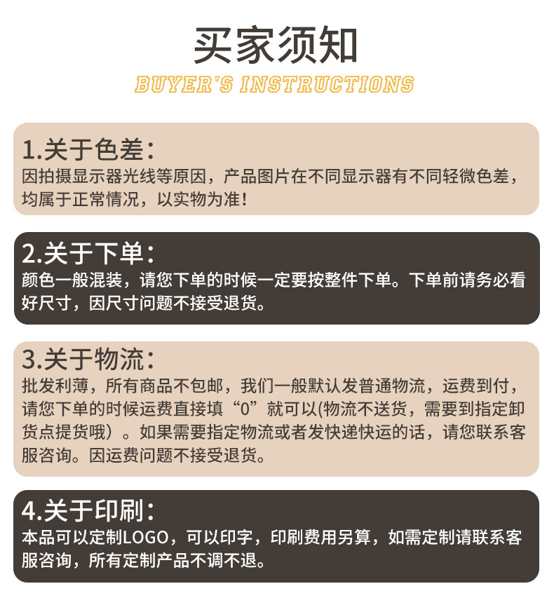 厂家批发 塑料盆家用盆子洗脸盆宿舍脸盆批发 印字logo广告礼品盆详情10