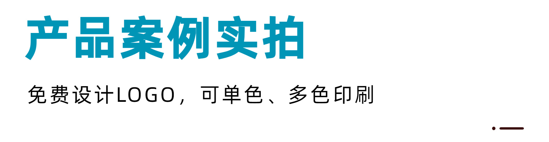 加厚透明磨砂拉链袋定制批发pe自封袋塑料内裤袜子服装收纳密封袋详情7