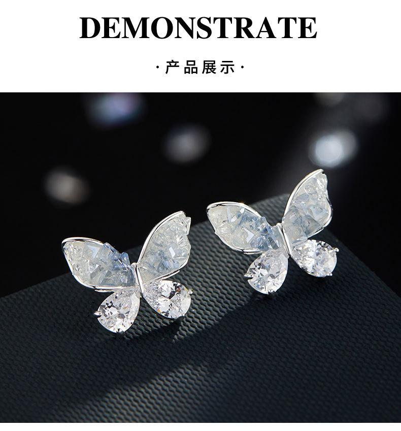 清新少女风渐变水晶蝴蝶耳钉铜合金镶锆石s925银针时尚百搭女耳饰详情6