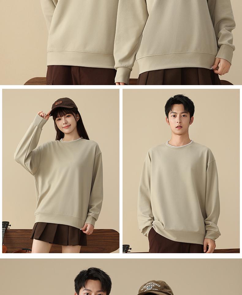 春秋薄款圆领卫衣跨境专供纯色宽松团体服学校活动班服印logo套头详情12