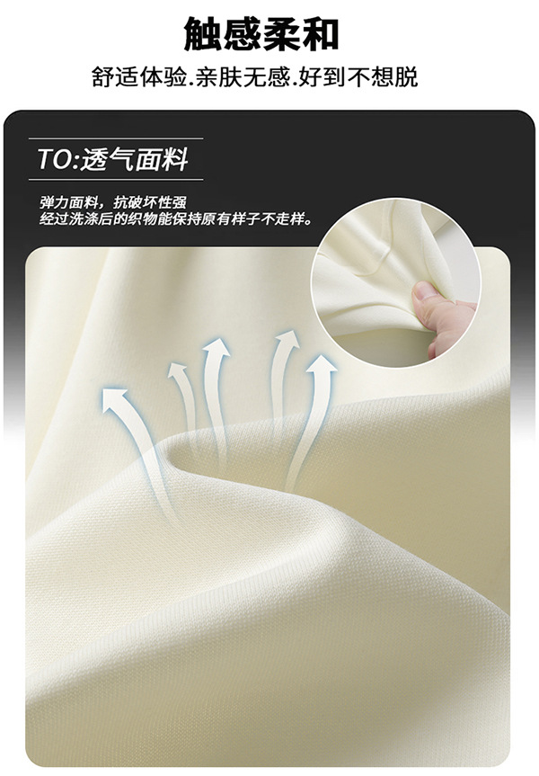 2024明线分割拼接新款垂感韩版百搭阔腿运动斜纹休闲跨境拼接休闲详情13