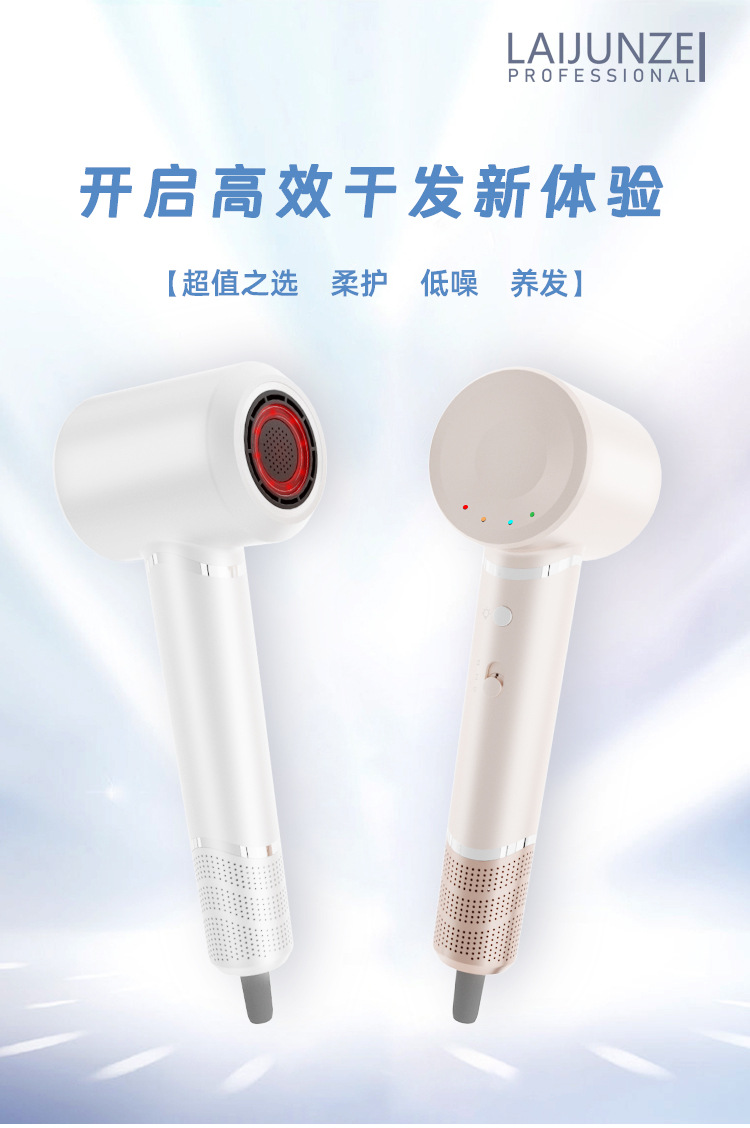 跨境负离子恒温吹风筒无叶大功率家用电器高速吹风机发廊专用速干详情3