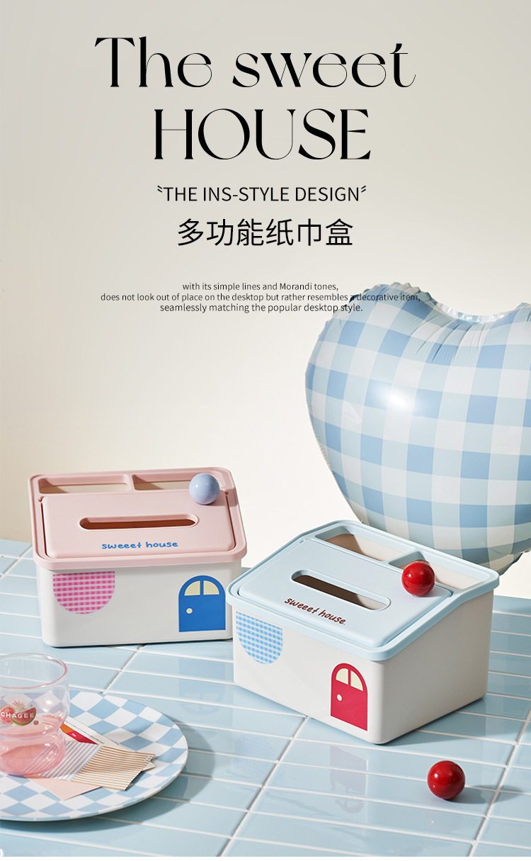 小清新桌面纸巾盒客厅纸巾小物件收纳一体卡通抽纸盒多功能收纳桶详情2